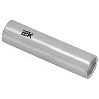 Гильза ГМЛ 35-10 ГОСТ 23469.3